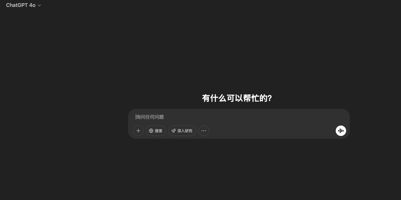 jiwdjiojoidjassd.png